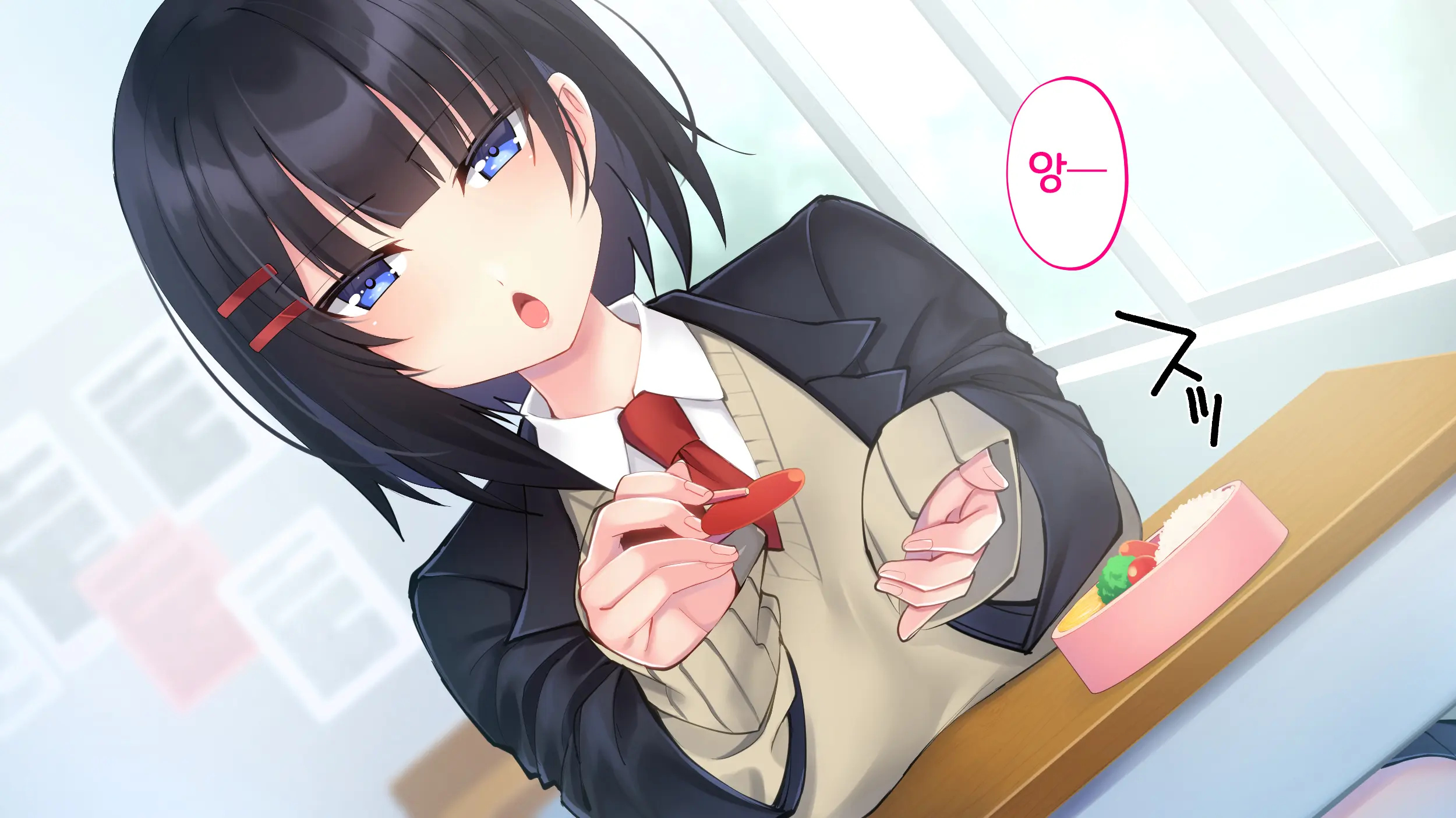 Kusozako Sennou Iinchou ~Takabisha De Kuchiurusai Joshi Ga Saiminjutsu De Anal Gurui Ni Ochite Midara Ni Ohooho Aegimakuru Hanashi~ | 좃같은 허접 반장 세뇌 ~고압적이고 말이 험한 반장이 최면술로 아날절정 타락하고 음란하게 헐떡이는 이야기~